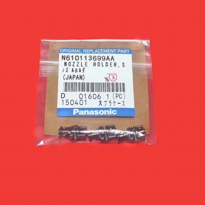 NPM SUPPORT DE BUSE N610113699AA NPM-D3 Pièces de rechange Panasonic SMT
