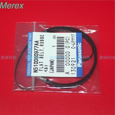 Pièces de rechange de Panasonic de ceinture du numéro de la pièce N510060977AA pour la machine de Smt Panasonic