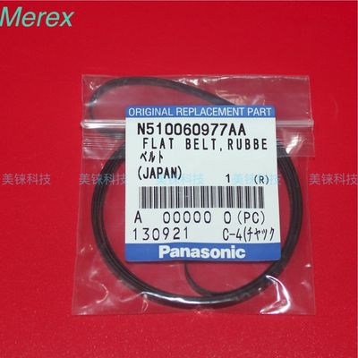 Pièces de rechange de Panasonic de ceinture du numéro de la pièce N510060977AA pour la machine de Smt Panasonic