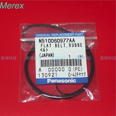 Pièces de rechange de Panasonic de ceinture du numéro de la pièce N510060977AA pour la machine de Smt Panasonic