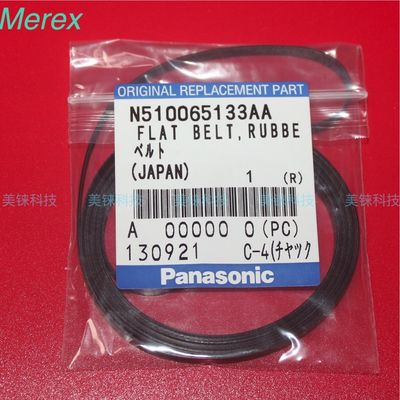 Pièces de rechange plates de Panasonic Smt Npm PANASONIC de ceinture de N510065133AA
