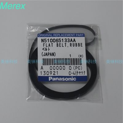 Pièces de rechange plates de Panasonic Smt Npm PANASONIC de ceinture de N510065133AA