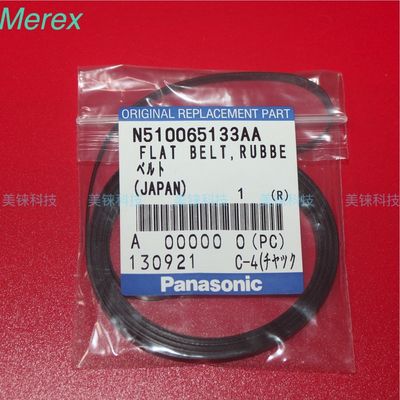 Pièces de rechange plates de Panasonic Smt Npm PANASONIC de ceinture de N510065133AA