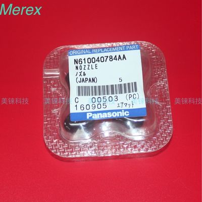 Machine de transfert de Panasonic CM402 de bec de SMT de bec de N610040784AA 230C