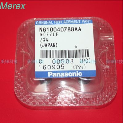 Becs de transfert de Smt de bec de N610040788AA 230CS pour la machine de Panasonic CM602