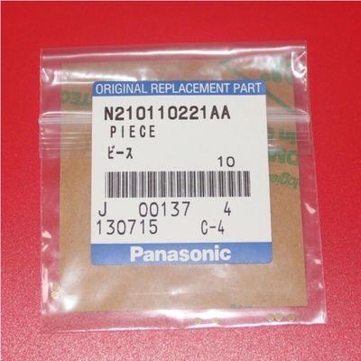 Morceau d'en cuivre de N210110221AA NPM pour la machine de Panasonic SMT