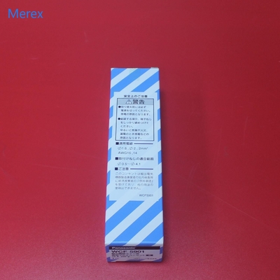 Prise originale de la machine WCF 5901 15A 250V de Panasonic SMT