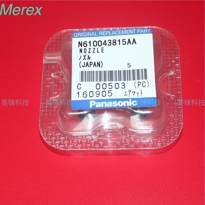 Bec de N610043815AA 235CS pour la machine de Panasonic SMT