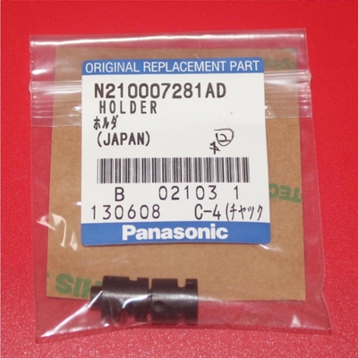 Support CM602/12/16 de NPM N210007281AD pour Panasonic